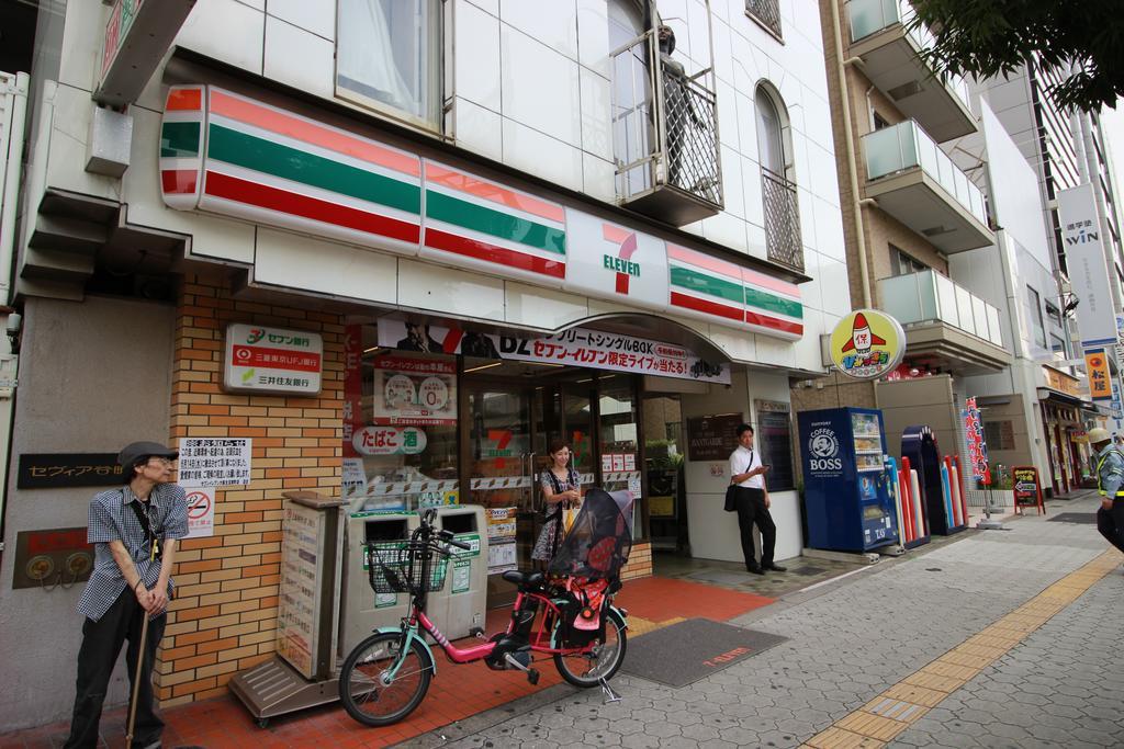 Apartmán Centrage Ark Ueshio Ósaka Exteriér fotografie