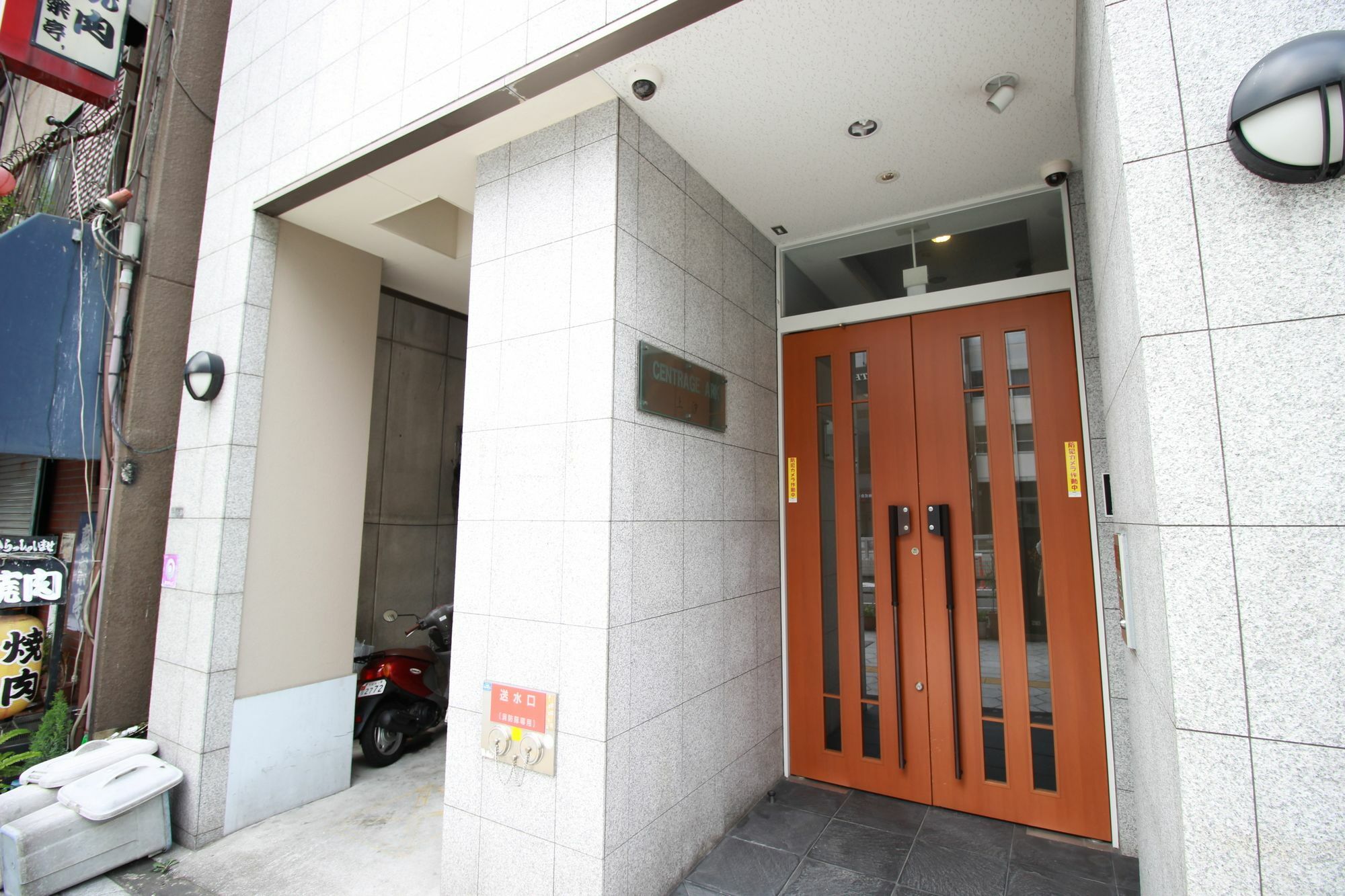 Apartmán Centrage Ark Ueshio Ósaka Exteriér fotografie