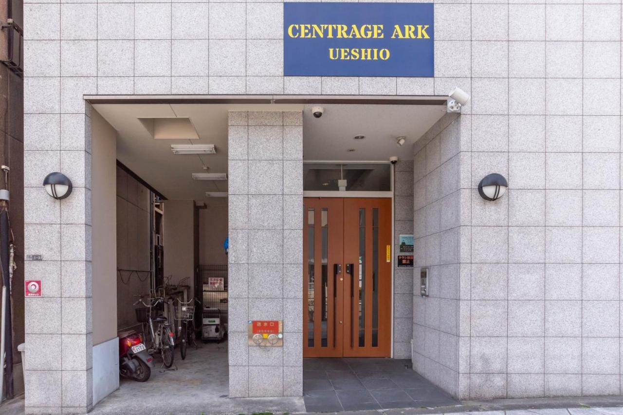 Apartmán Centrage Ark Ueshio Ósaka Exteriér fotografie